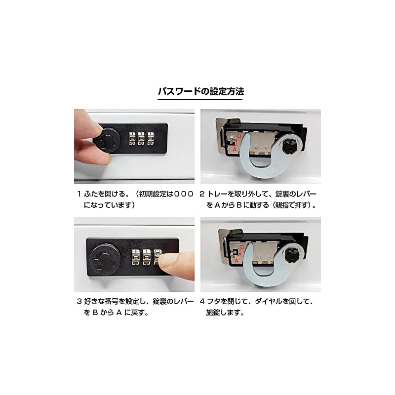 Hachibanya Cashmate Portable Safe with Dial Lock, A6 Size, Accounting/Office Mini Safe/Piggy Bank, Steel, Home Use, Approx. W20 x D15.8 x H8.5cm,