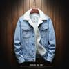 Mens Winter Thermal Sherpa Lined Blazer Denim Jacket Jeans Tops Coat Casual Fashion