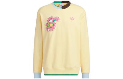 adidas Originals Sweatshirt Unisex Hellgelb HY7252