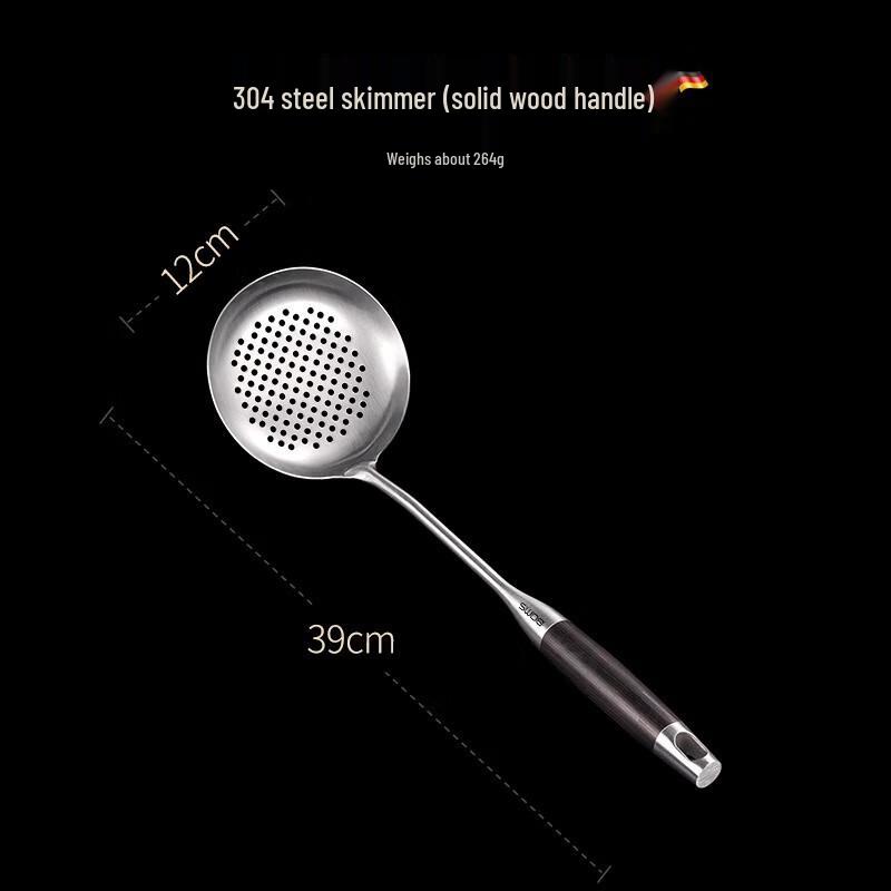 

ZISIZ Wooden Handle Kitchen Utensil Set