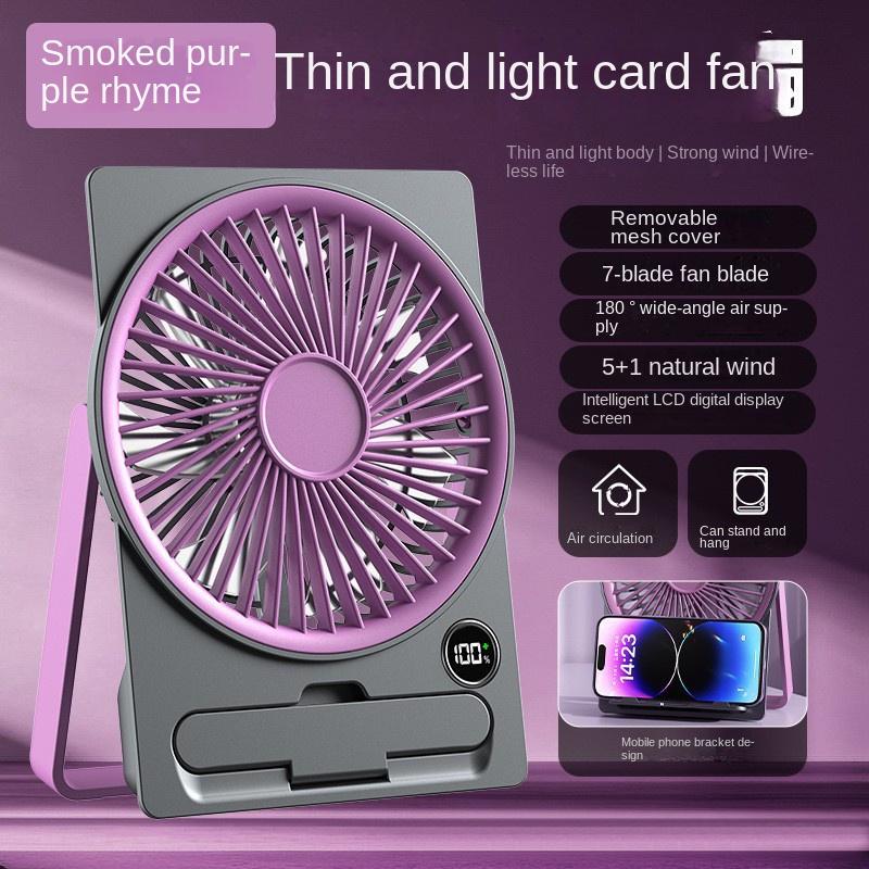 Ventilateur de bureau ultra-fin Affichage numérique Chargement USB Vent puissant Portable Silencieux Style carte Ventilateur Chambre à coucher Bureau Été Petit ventilateur