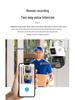 360° Outdoor Mobile Camera with HD Night Vision and Voice Control