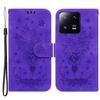 Purple – matches the image