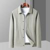 Fengmao Men's Solid Color Casual Lapel Jacket