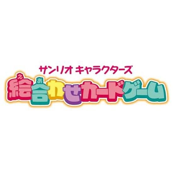 Hanayama Sanrio Characters Picture Matching Card Game Enjoy Two Types Games Suitable Ages 4 Up.