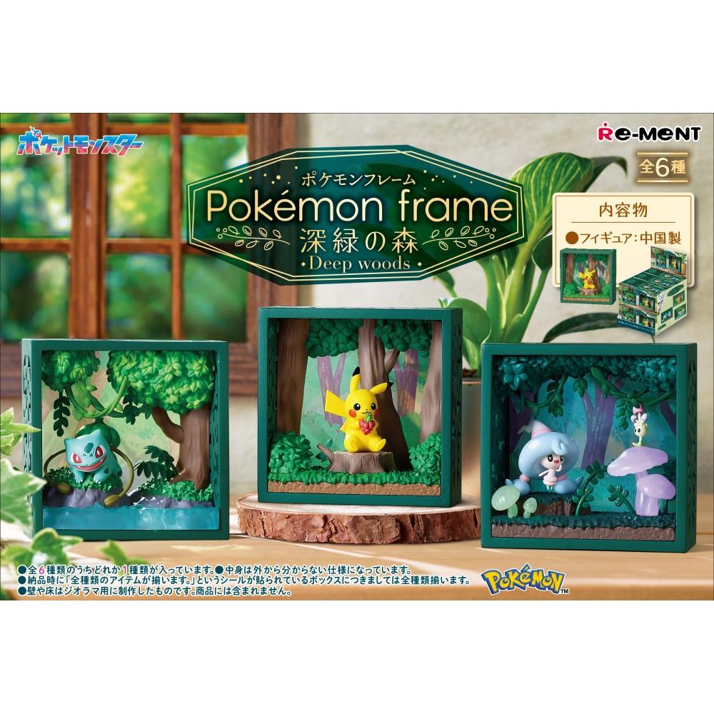 Pokemon Pokemon Pokemon Rahmen Tiefgrüner Wald 1Box 6St
