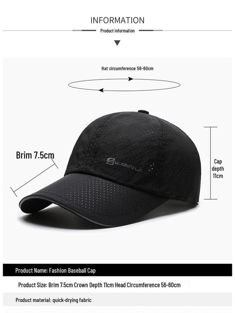Men's Mesh Quick-Dry Baseball Cap - Breathable Sun Protection with Reflective Sandwich Brim Duckbill Hat.