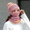 3-teiliges Strickmütze-Schal-Set, verdicktes Plüschfutter, pelziges Balldekor, Beanie-Mütze, Halswärmer, abnehmbares Gesichtsschutz-Set
