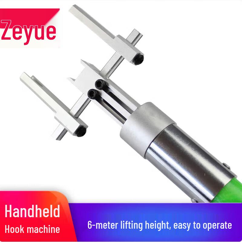 Автоматическая машина для подвески оптоволоконного кабеля Zeyue