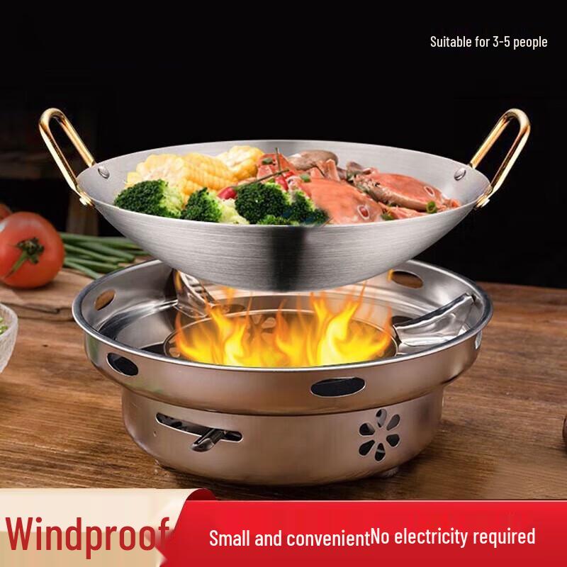 Portable Stainless Steel Solid Alcohol Stove & Dry Pot Set