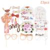 23pcs/set Team Bride To Be Paper Photo Booth Props Mask Photobooth Bachelorette Party Bridal Shower Wedding Decoration Supplies