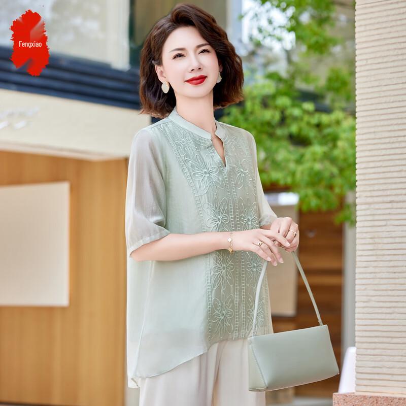 

Women s Stylish Summer Short Sleeve Blouse 5XL