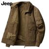 Jeep Men's Outdoor Casual Stand-Collar Washed Jacket