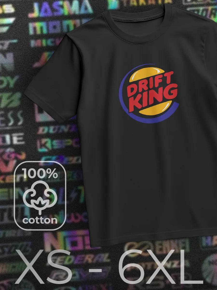 Dream Shirts brand T-shirt 2XL