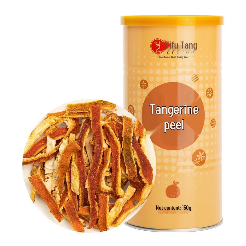 Yifutang 10-Year Aged Xinhui Tangerine Peel