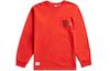 Vans X Wtaps Co Branded Series T Shirt Unisex Orange VN0A4TRCZXT1