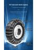 Thickened Snow Chains for Dongfeng, FAW, Sinotruk, Jiangling, Yuejin Trucks