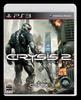 Crysis 2 - PS3