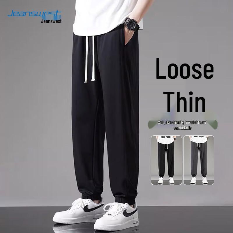 Jeanswest Men's Ice Silk Quick-Dry Straight-Leg Pants
