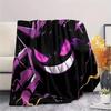 Gengar  Print Flannel Blanket, High Quality Comfortable for All Seasons, Home Decor, Warmth and Comfort