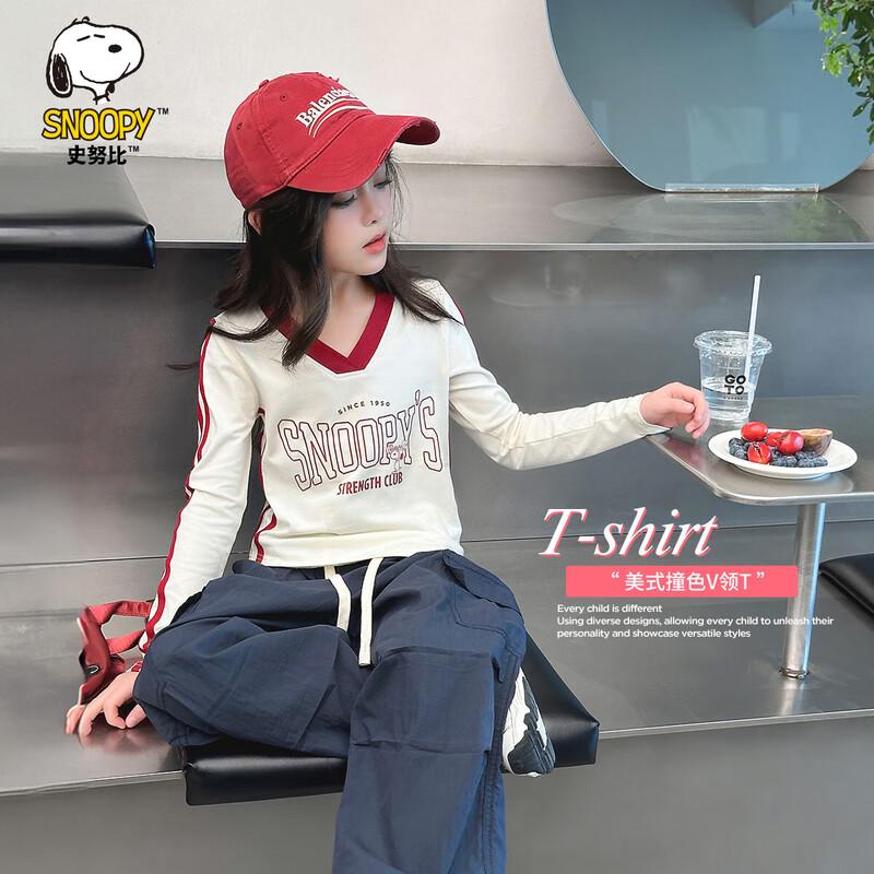 SNOOPY Girls  V-Neck Long Sleeve T-Shirt 165