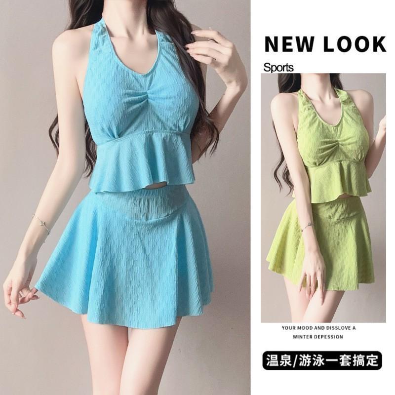 Atmosphere Swimming Suit Women's Split Two-piece Set Dopamine Color Vacation Hot Swimsuit Women