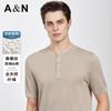 Men's Summer Mulberry Silk Blend Henley Collar T-Shirt