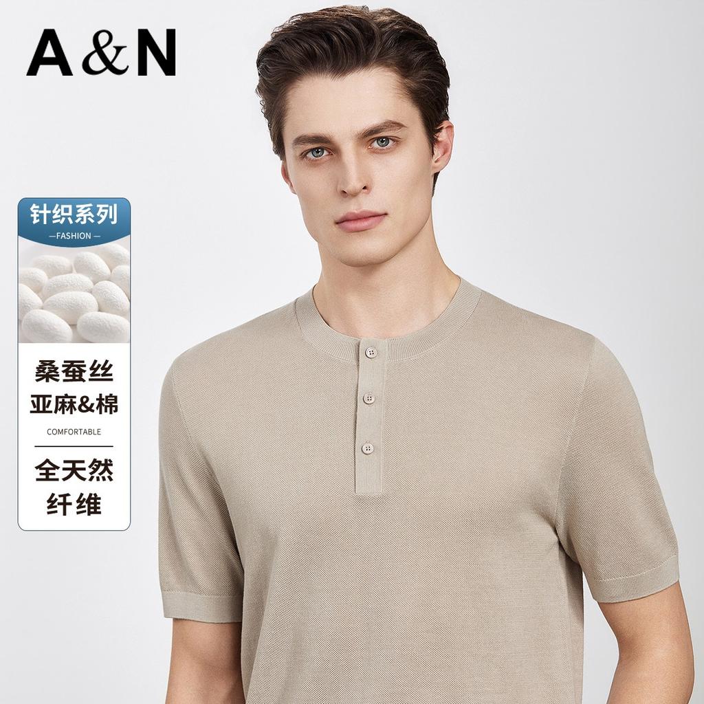 Men's Summer Mulberry Silk Blend Henley Collar T-Shirt