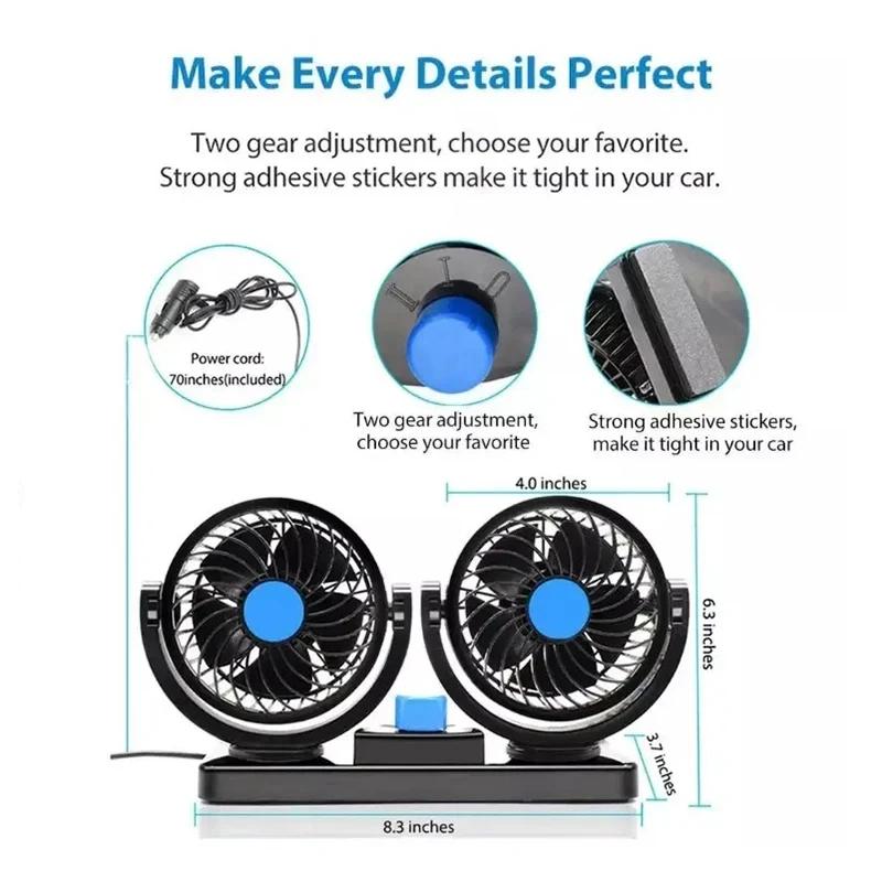 4 Inches Dual Head Car Fan 360° Adjustable Automobile Air Fans 12V 24V Cooling Fans Pure Copper Motor Low Noise Vehicle Desk Fan