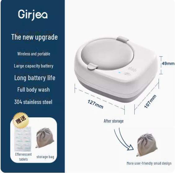 

Портативный ультразвуковой очиститель брекетов 50 кГц 18 Вт, зарядка через USB