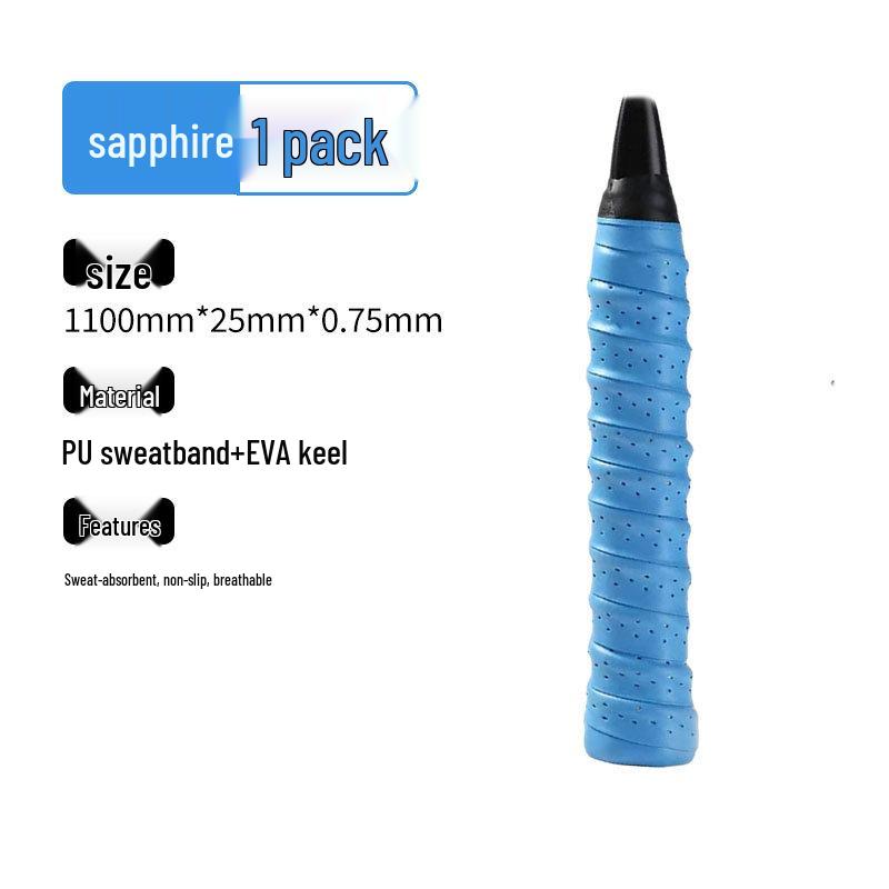 Dragon Bone Perforated Badminton Grip: Anti-Slip, Sweat-Absorbent, Breathable Wrap for Tennis Rackets & Fishing Rods