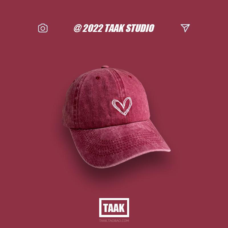 Stylish Cotton Adjustable Heart Embroidered Baseball Cap For Women Sun Protection