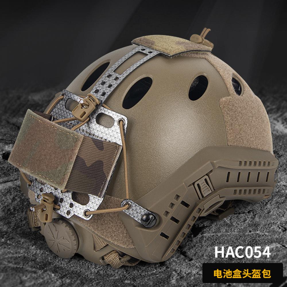 Multifunktionale taktische Helm-Zubehörtasche, NVG-Batterie-Aufbewahrungstasche, Gegengewichtstasche für FAST Helm Airsoft Wargame
