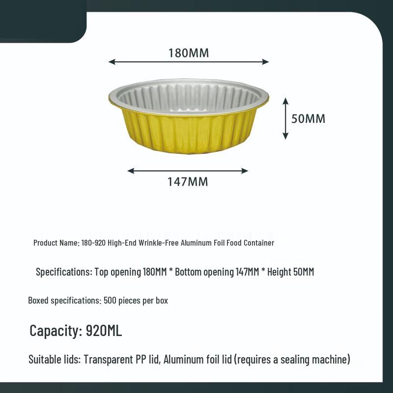 Hundun Aluminum Foil Food Container