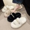 Mao Mao Slippers Women's Outer Wear 2025 New Korean Version Ins Trendy Shoes Autumn and Winter Pearl Thick-soled Cotton Slippers Cotton Slippers