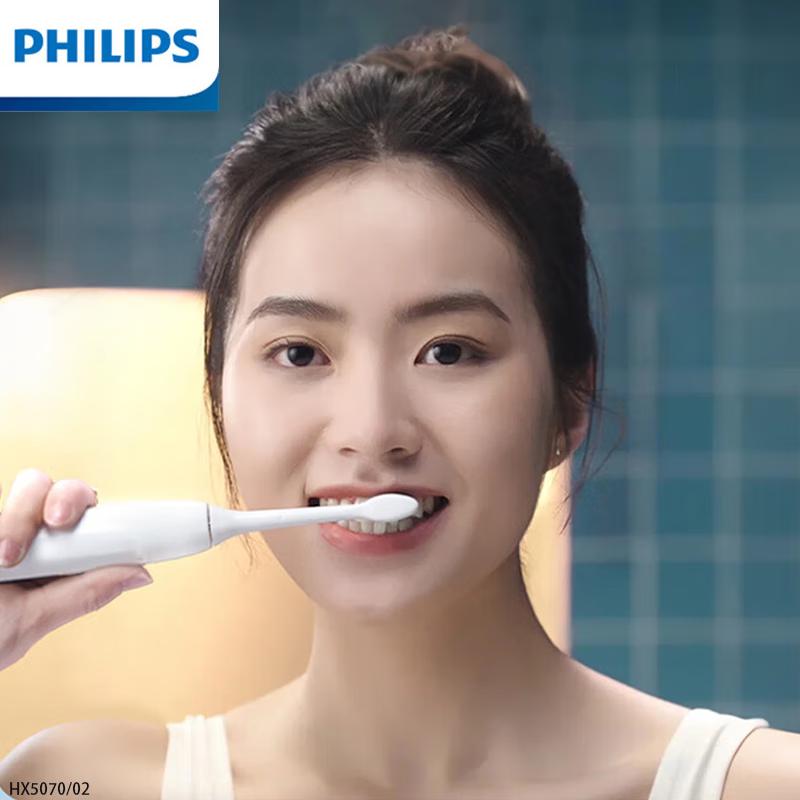 

Philips DiamondClean 1 Series Sonic Electric Toothbrush