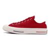 Converse Chuck Taylor All Star 1970s Trendy Versatile Low-Top Canvas Shoes Unisex Red