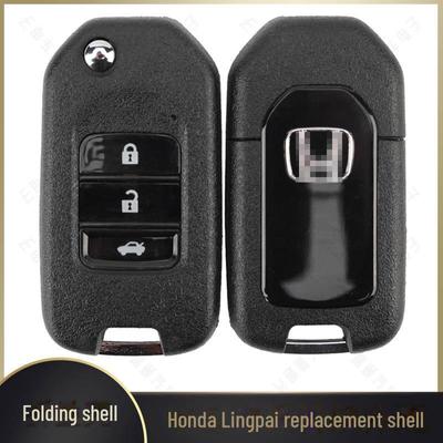 Honda Lingpai 3-Button Folding Key Shell for 9th Gen Accord Spirior. Replace Your Remote Control Shell with Ease.