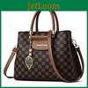 Fashionable Women's Handbag 2024 Spring Summer Trendy Large Tote Bag For Moms