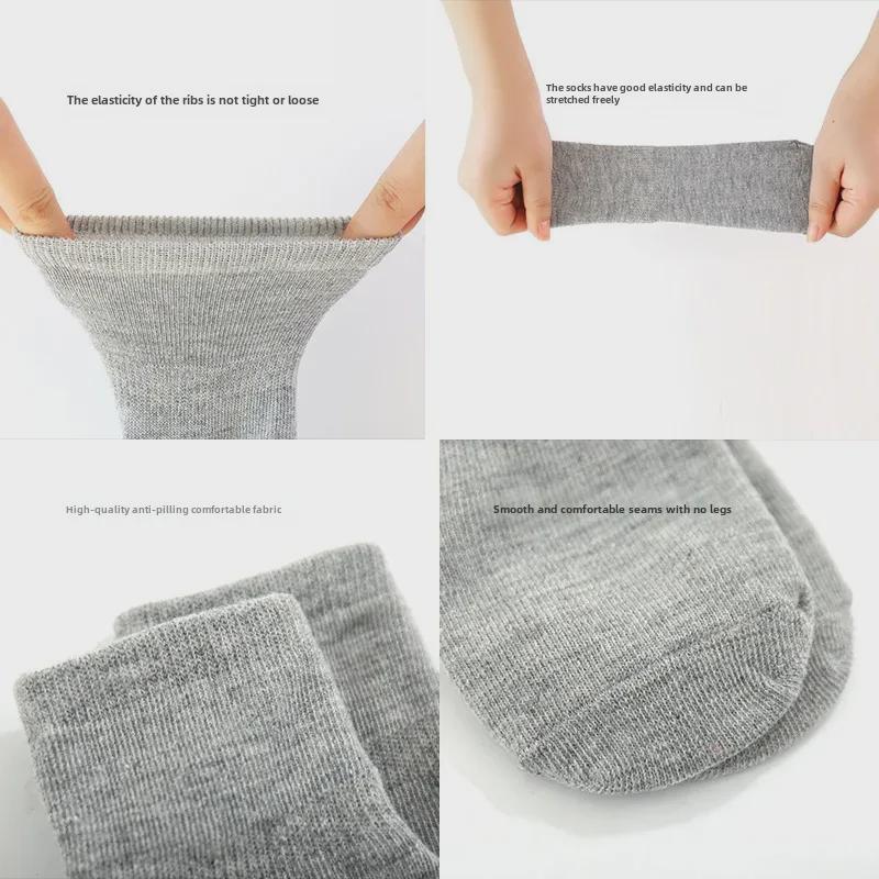 Anti-Rutsch-Bodensocken für Babys im Frühling – Frühlernende Trampolinsocken für Kleinkinder mit mittlerer Röhre für Jungen