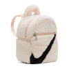 Nike Sportswear Futura 365 Faux Fur Mini Backpack 6L Guava Ice/Guava Ice/Black FB3049-838