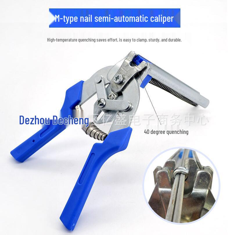 

Клещи М-типа для ремонта клеток для кур/кроликов - Универсальный инструмент для аквакультуры для вязки, связывания и ремонта гвоздями Standard M-type Nails