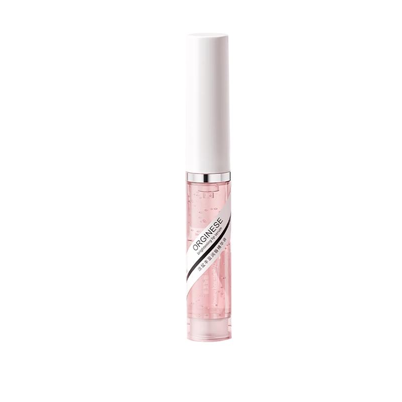 ORGINESE Multi-Effect Hydrating Lip Treatment