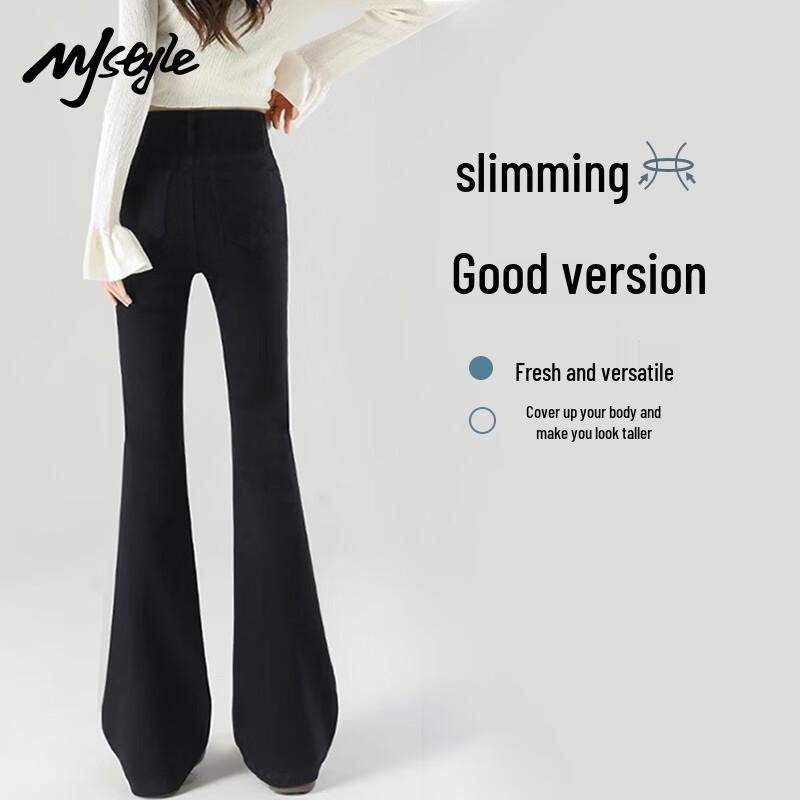 MJ STYLE Women s Flared Jeans M
