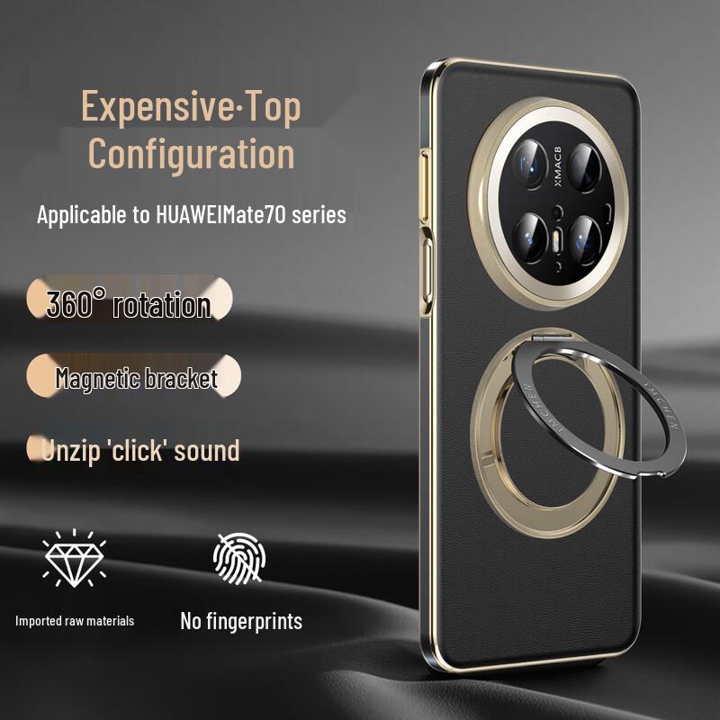 

Aimeichen Kunlun Leather Case with Rotating Kickstand for Huawei Mate 70 Series Mate 70 Pro/Pro+