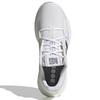 Adidas Senseboost Go Cloud White Grey Six Sneaker EG0959