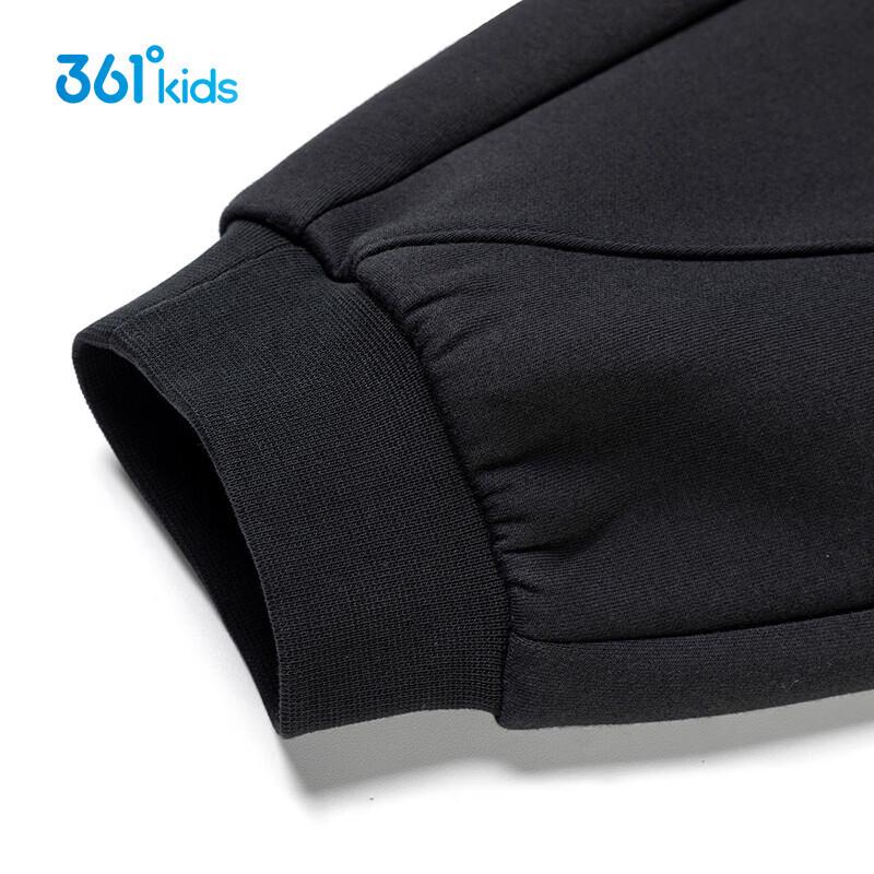 361° Kids' Jogger Knit Pants