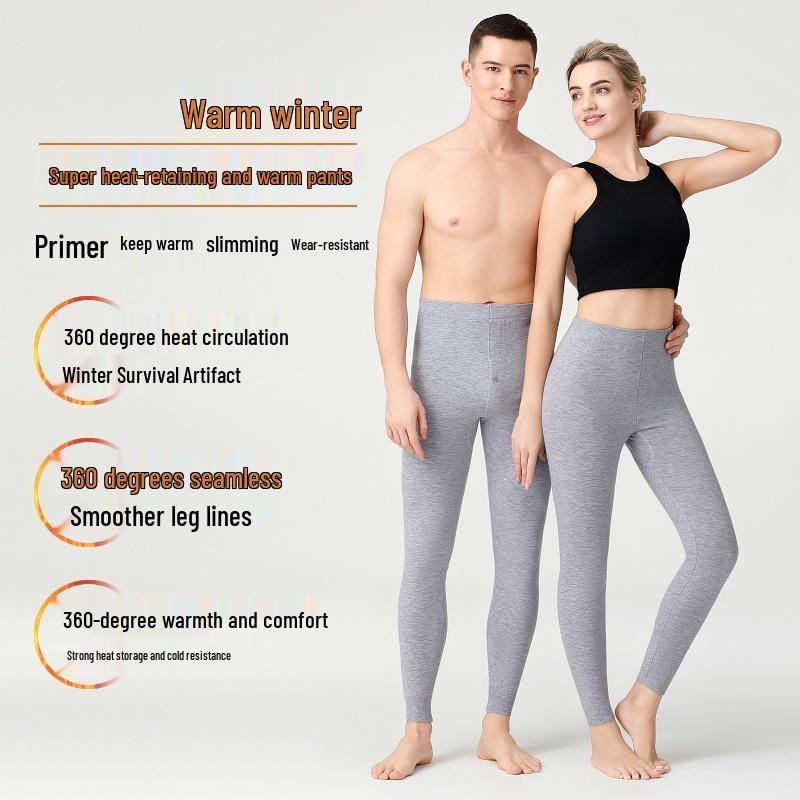 Unisex Thin Wool Knit Base Layer Pants: High Waist, Warm & Thick for Autumn/Winter