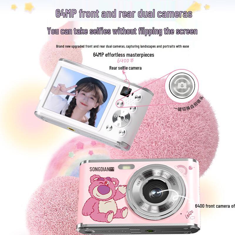 SONGDIAN Disney Strawberry Bear Portable Digital Camera