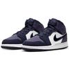 (GS) Air Jordan 1 Mid 'Sanded Purple' Kids' 554725-445